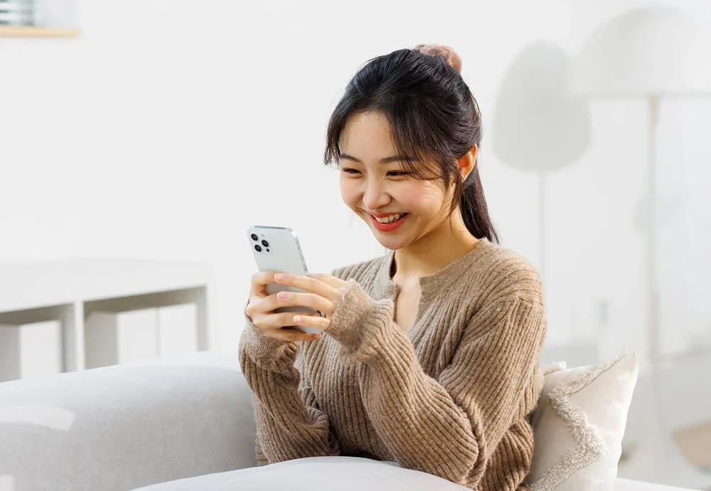 한도 값을 확인하는 화면